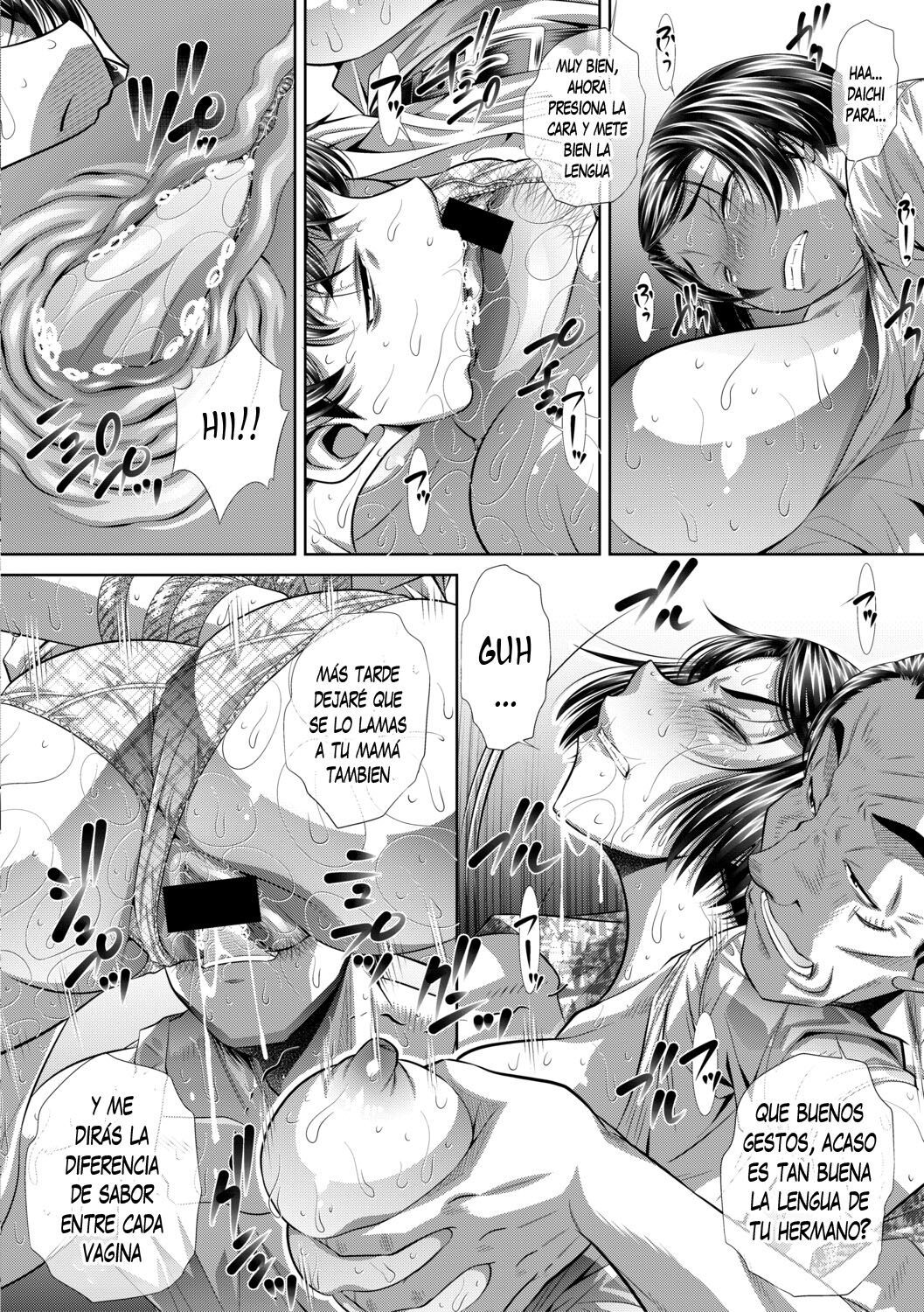 [NABURU] Danran no Ori Ch. 2 (COMIC Shingeki 2019-11) [Spanish] [Yasper256] [Digital]