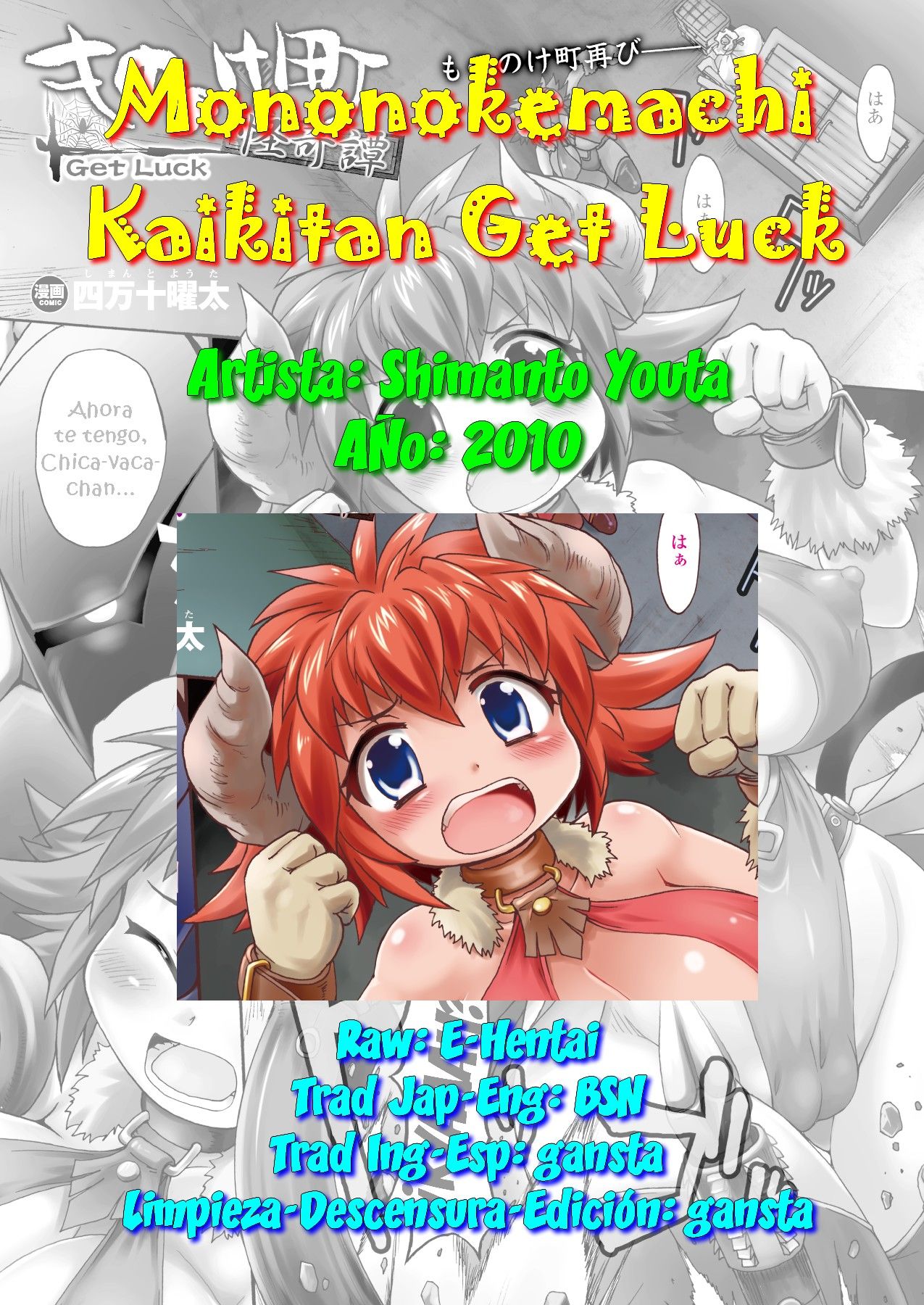 Mononokemachi Kaikitan Get Luck (Sin Censura) - 6