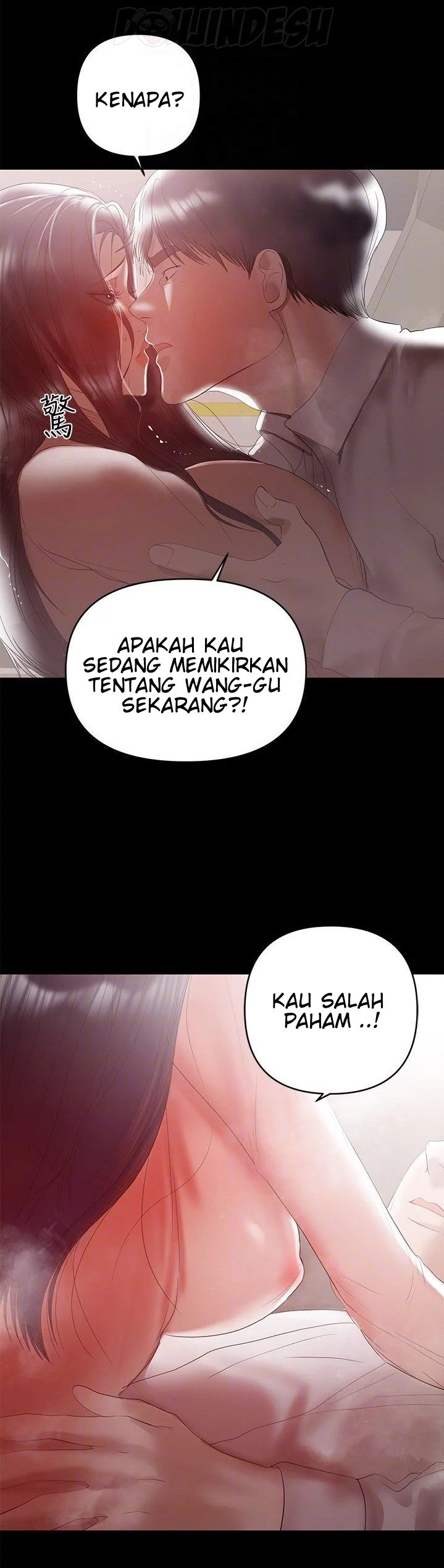 Komik A Baby’s Nest Chapter 09 page 31
