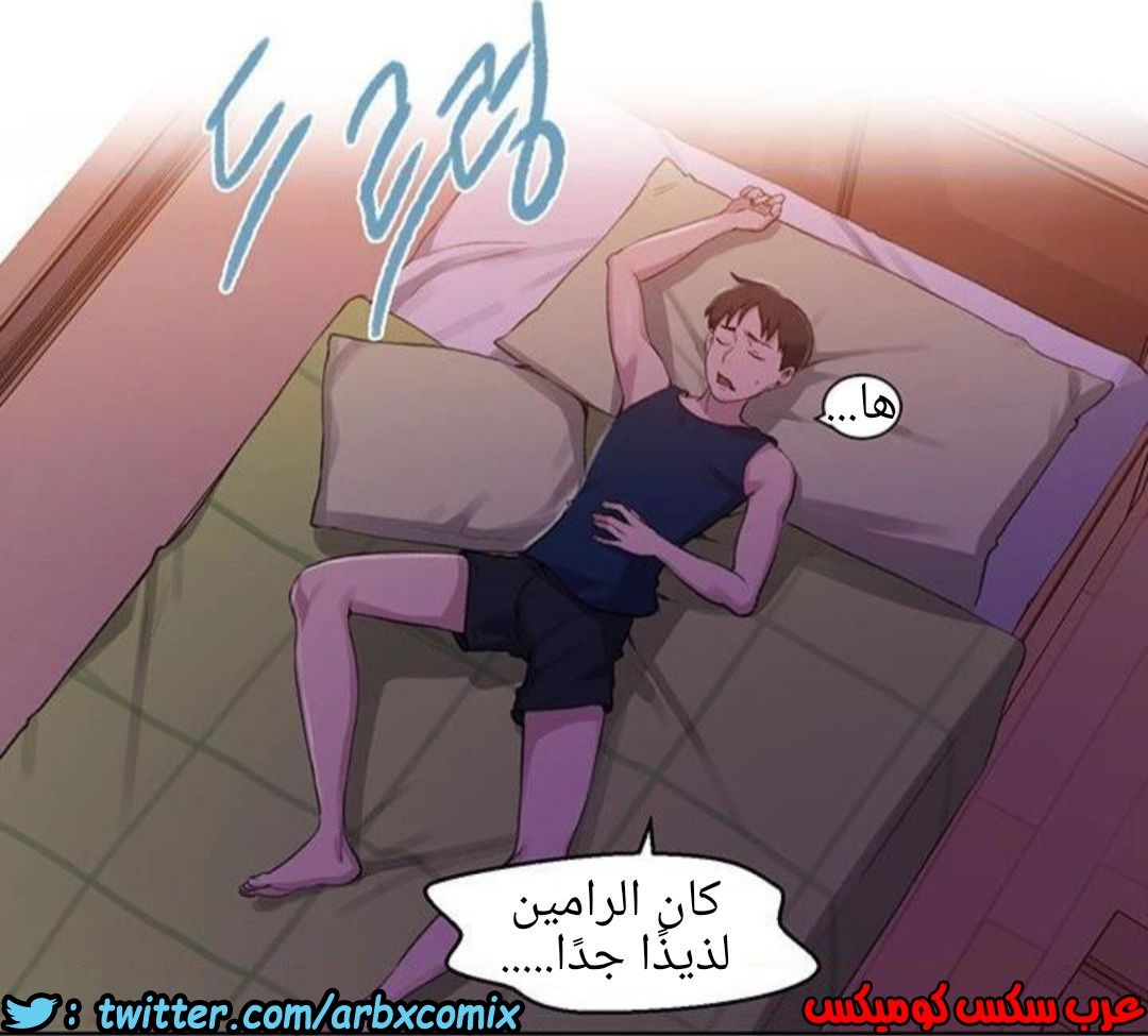1211 صف سري 77
