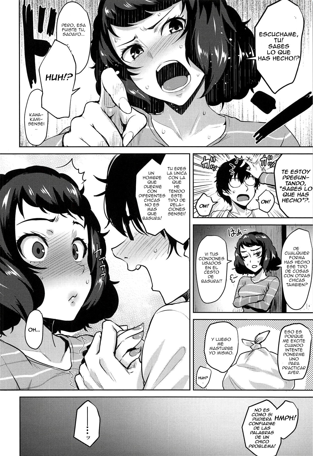 Kawakami no Mae de wa Sessei Dekinai Setsu - 26