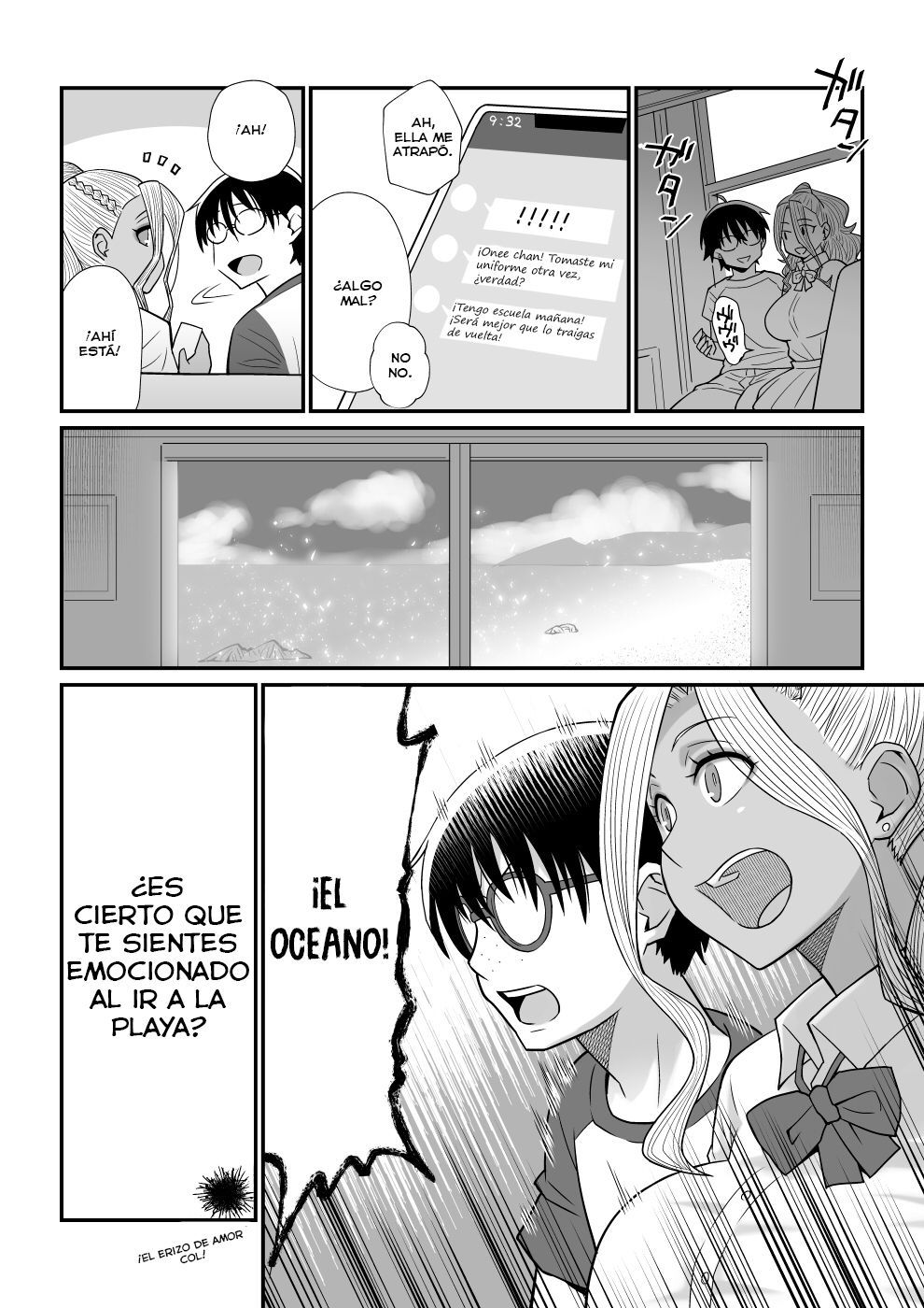 [TETRODOTOXINA (Nise Kurosaki)] Kanojo ga Mizugi ni Kigaetara (Oshiete! Galko-chan) - 4