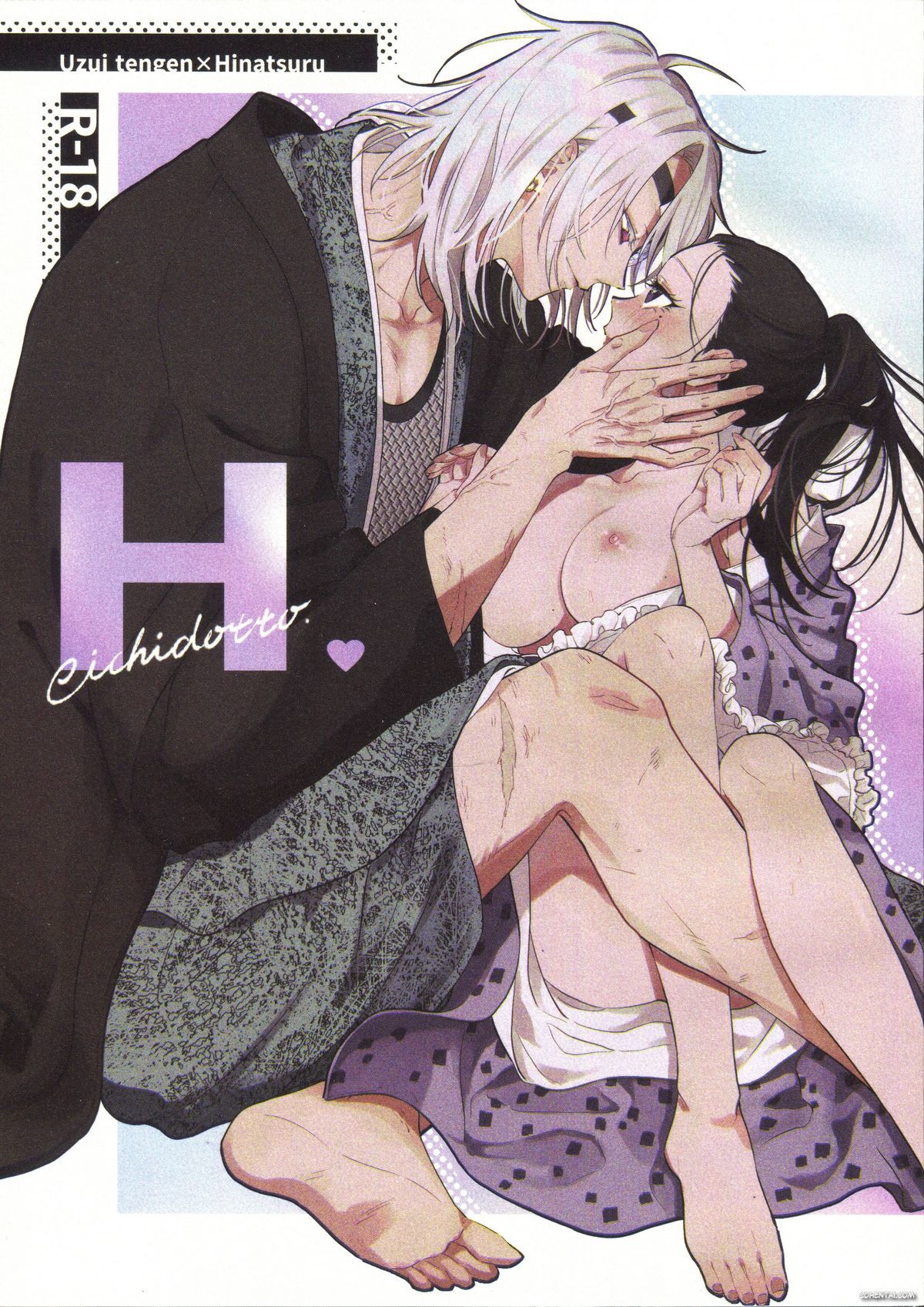 H. (Kimetsu no Yaiba) xxx comics manga porno doujin hentai español sexo 