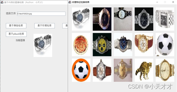 [外链图片转存失败,源站可能有防盗链机制,建议将图片保存下来直接上传(img-q5v9B4aG-1638684025032)(file:///C:\Users\User\AppData\Local\Temp\ksohtml\wps3928.tmp.jpg)]