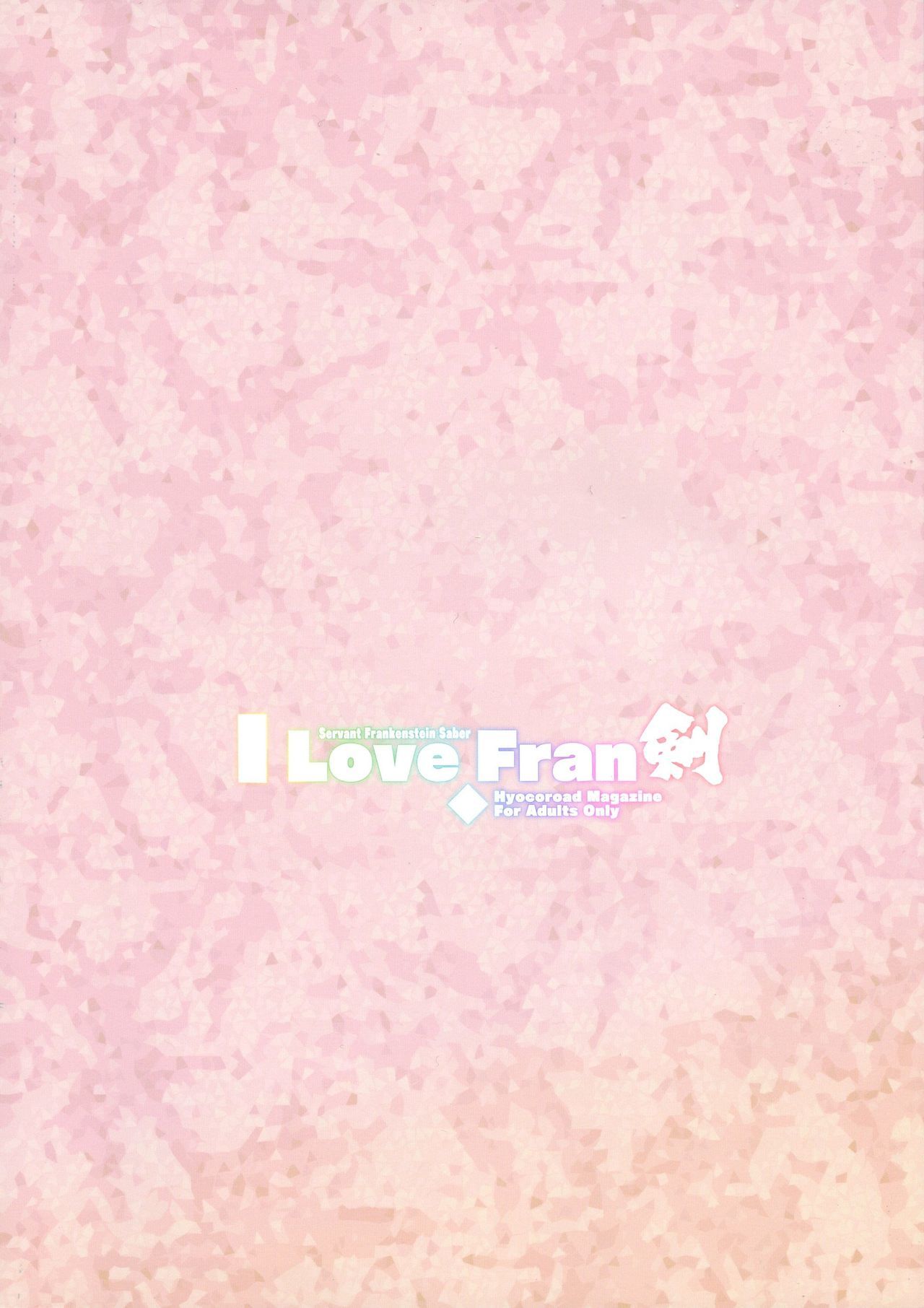 I Love Franken - 1