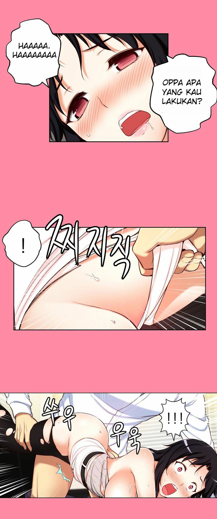 Komik She is Young Chapter 27 page 7