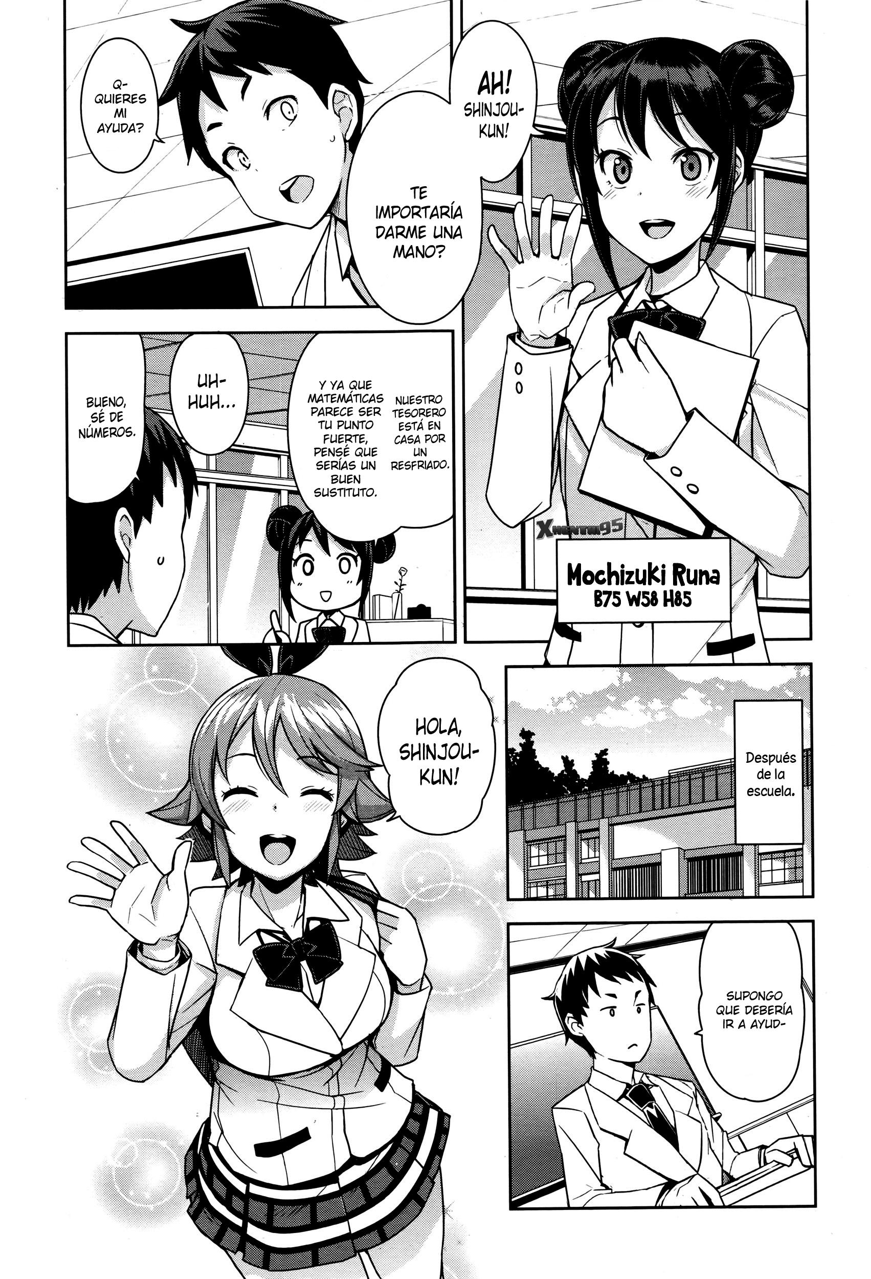 Danshi--Iinka Chapter-3 - 0