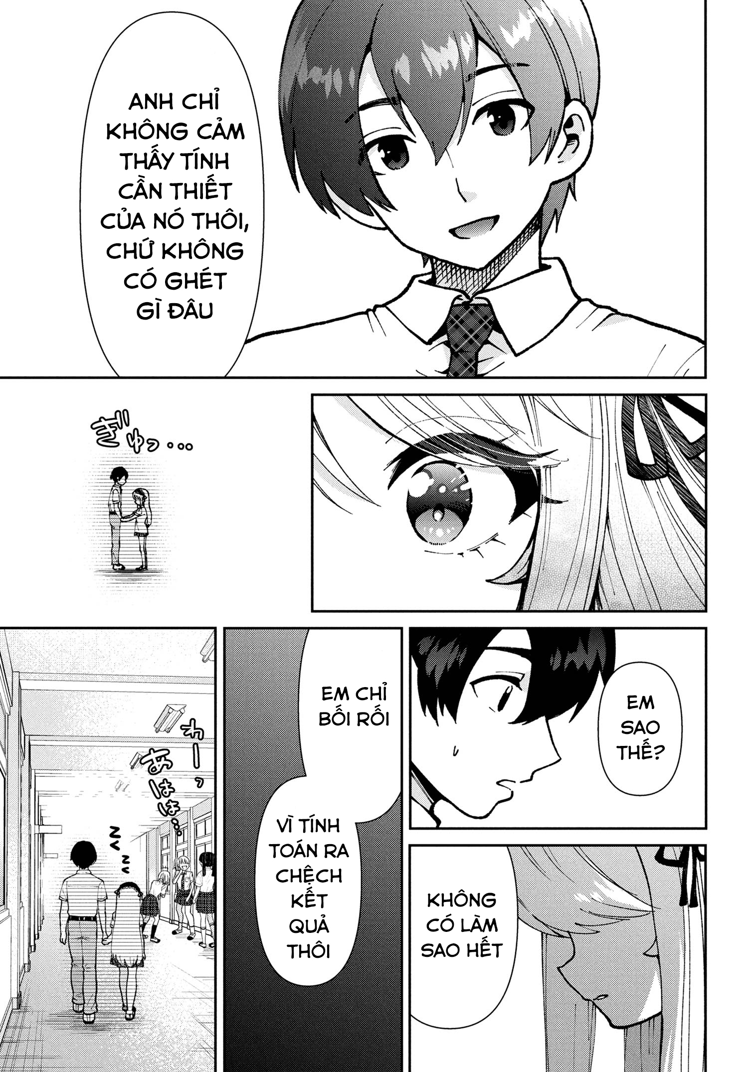 Ibzs1egg_o.jpg