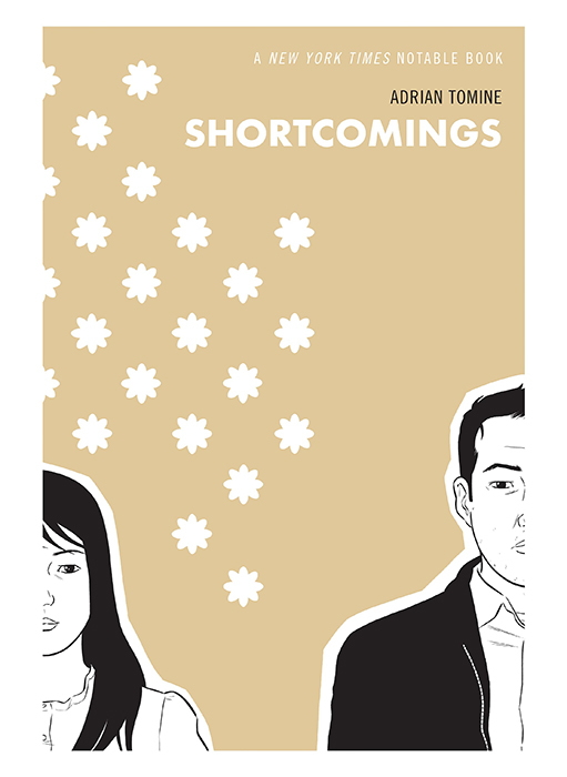 Shortcomings (2007)