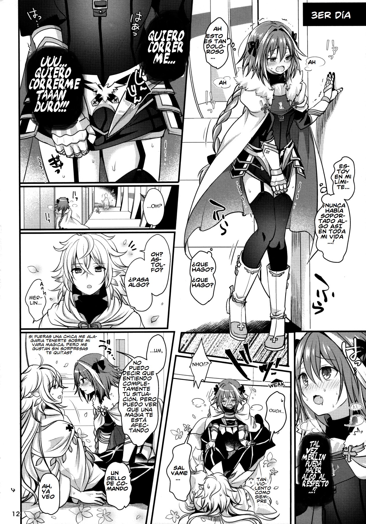 Bitch Servant no Shitsukekata - 12