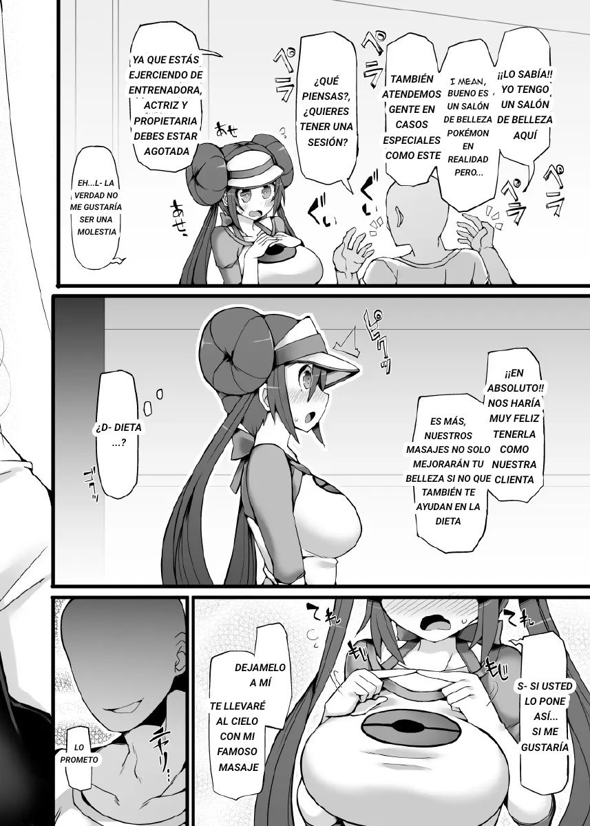 Pokemon Mei Saimin Massage - 2