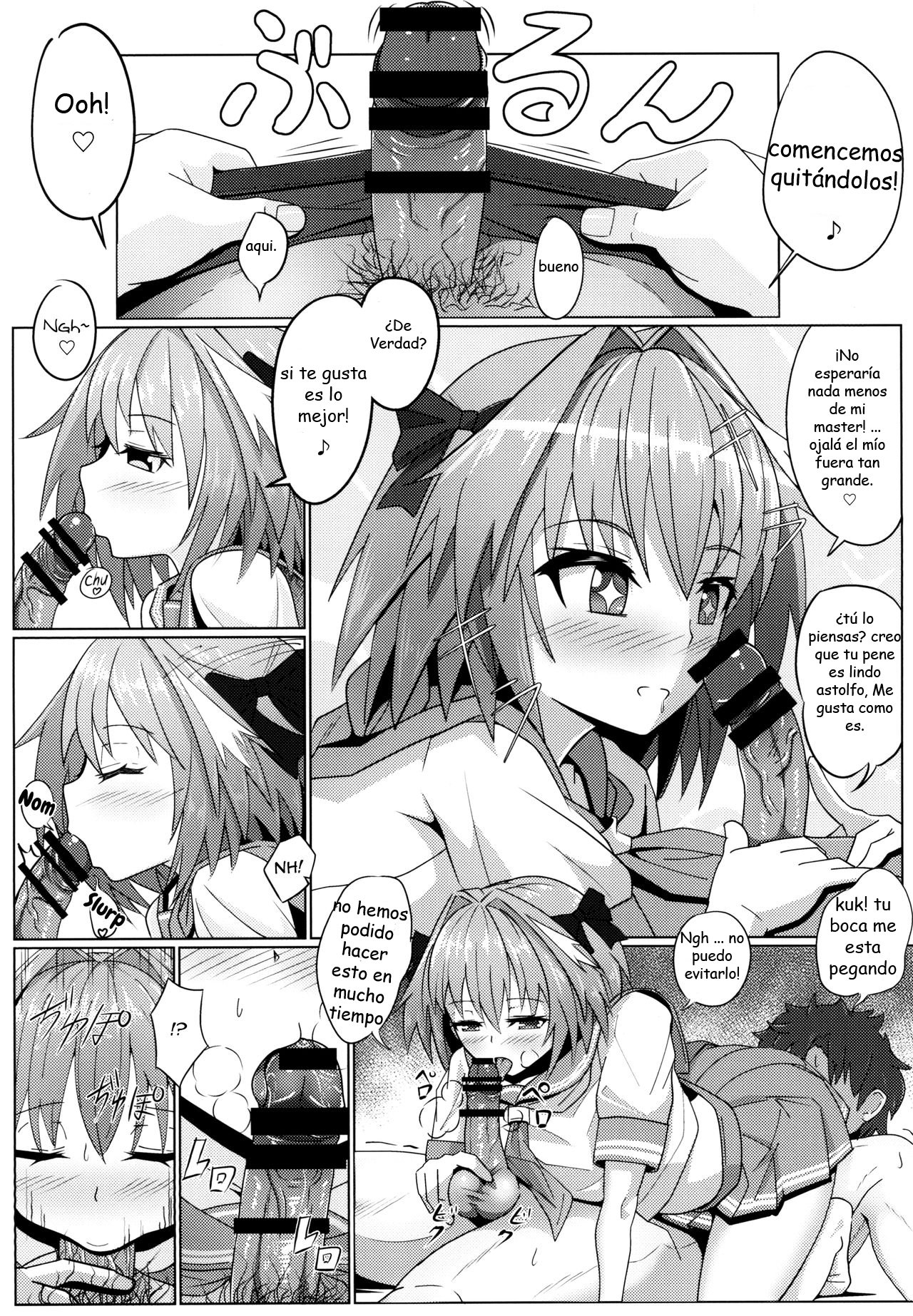 Astolfo-kun to Ryoushi Koukan Shiau Hon - 5