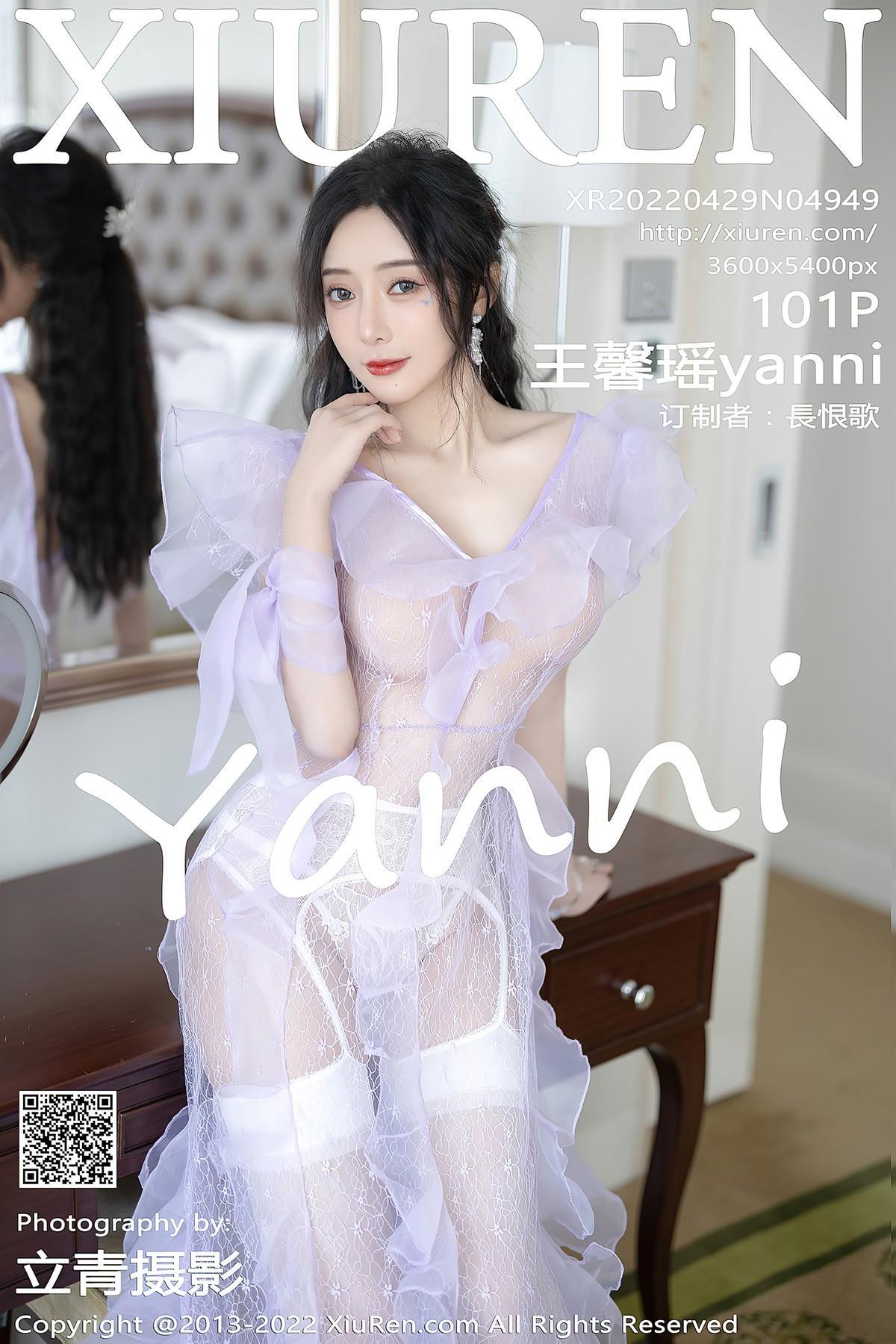 [XiuRen秀人网] No.4949 王馨瑶yanni(1)