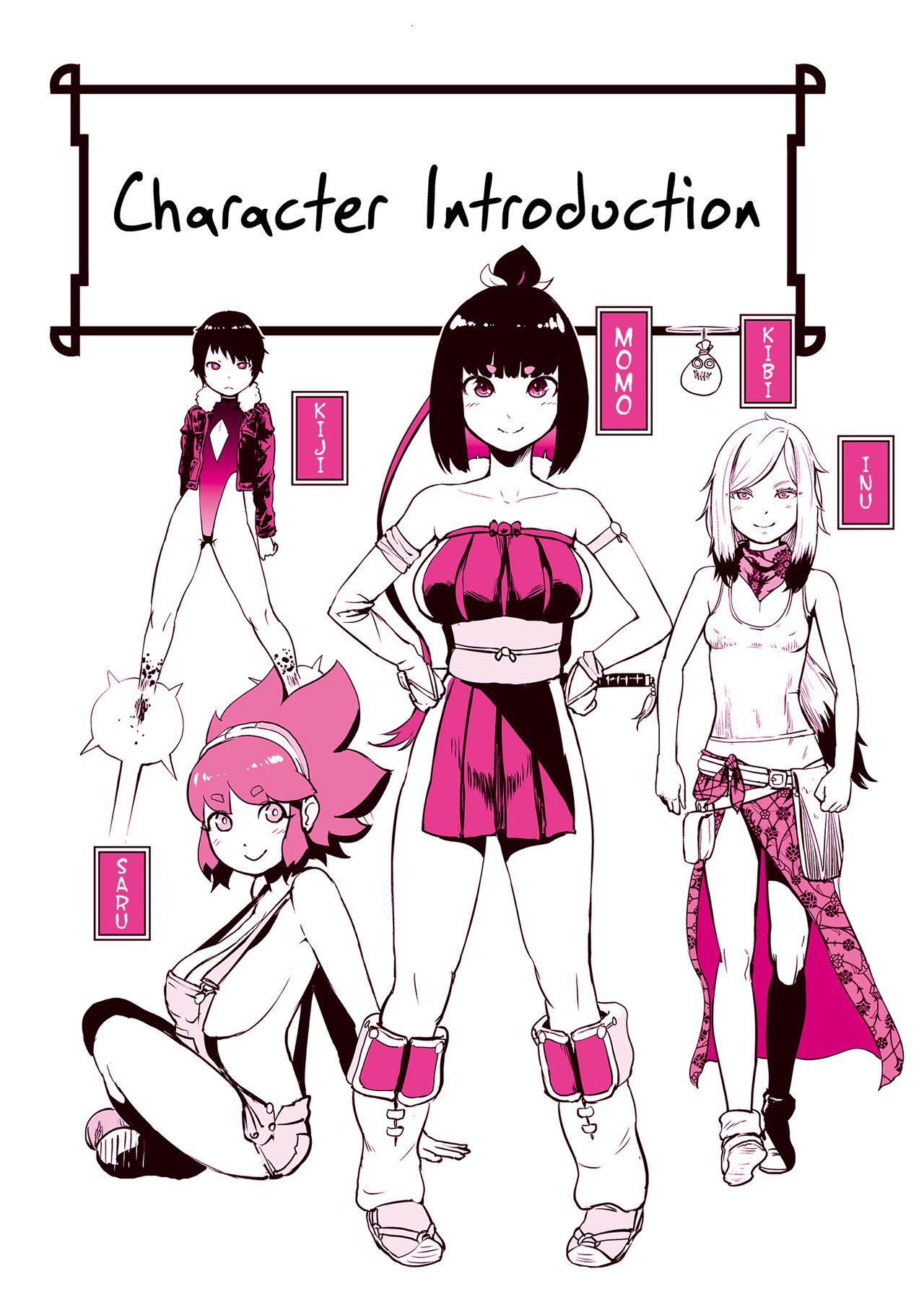 [Gesundheit] Momohime  Princess Momo Ch. 4 [Spanish] [m2mwk2] [Digital]