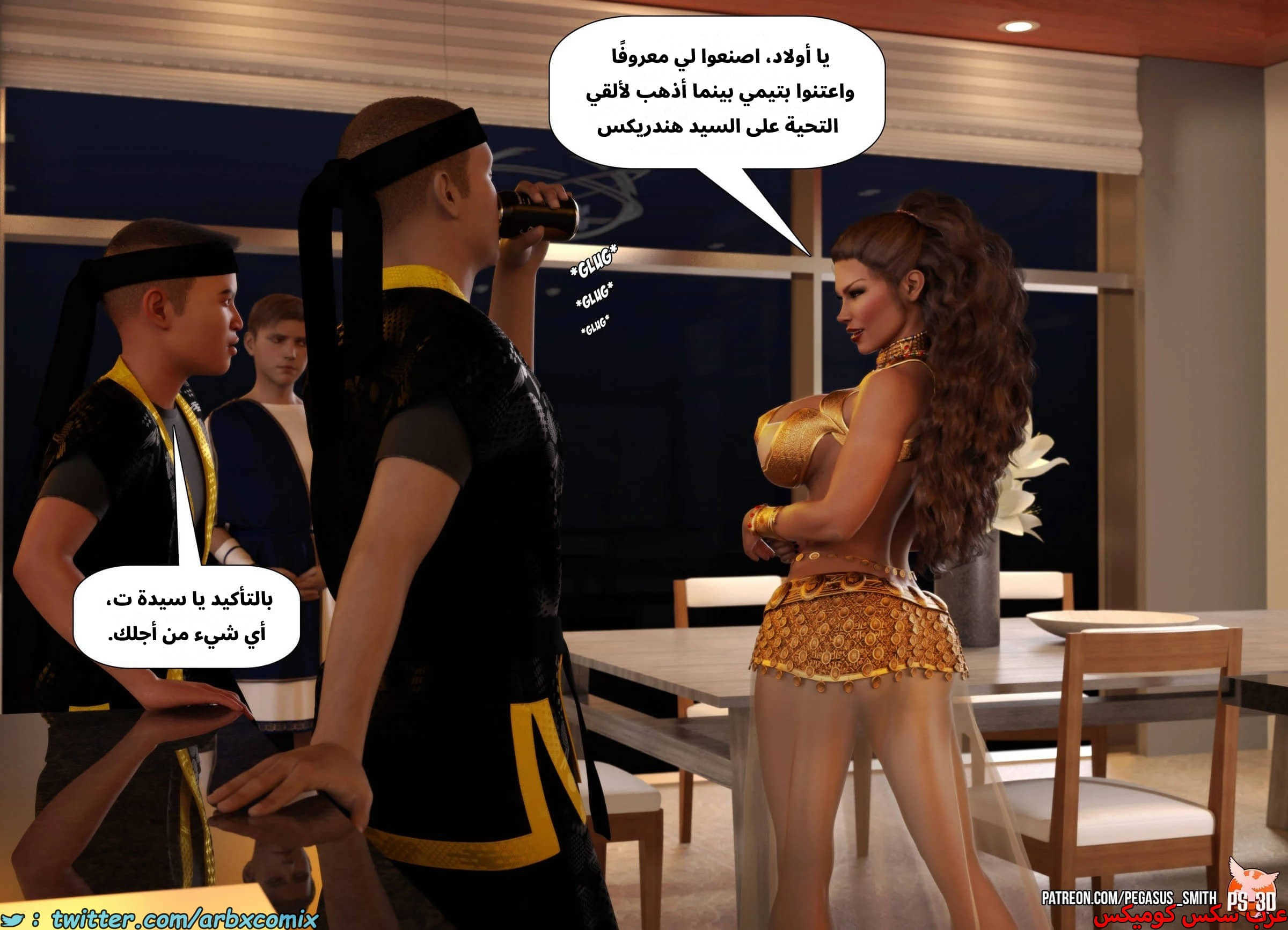 2536 تيمي يرد الضربة الجزء 0 - مقدمة القصة  خدعة أم حلوى