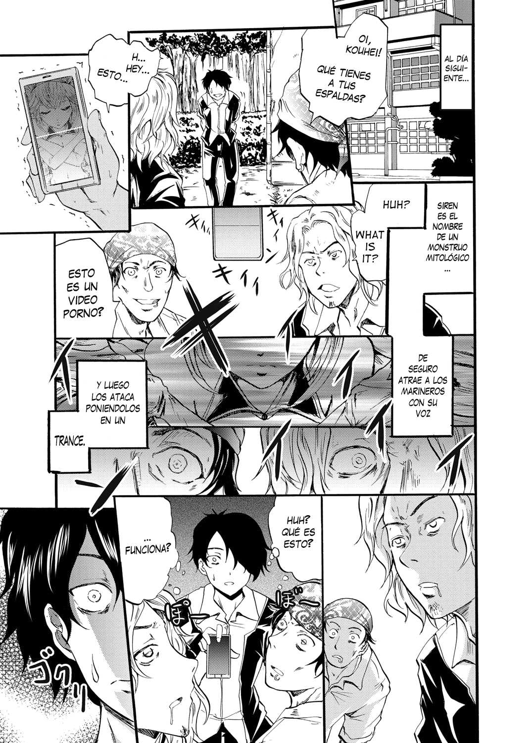 Seiren: Gakuen Saimin Keitai Chapter-1 - 2