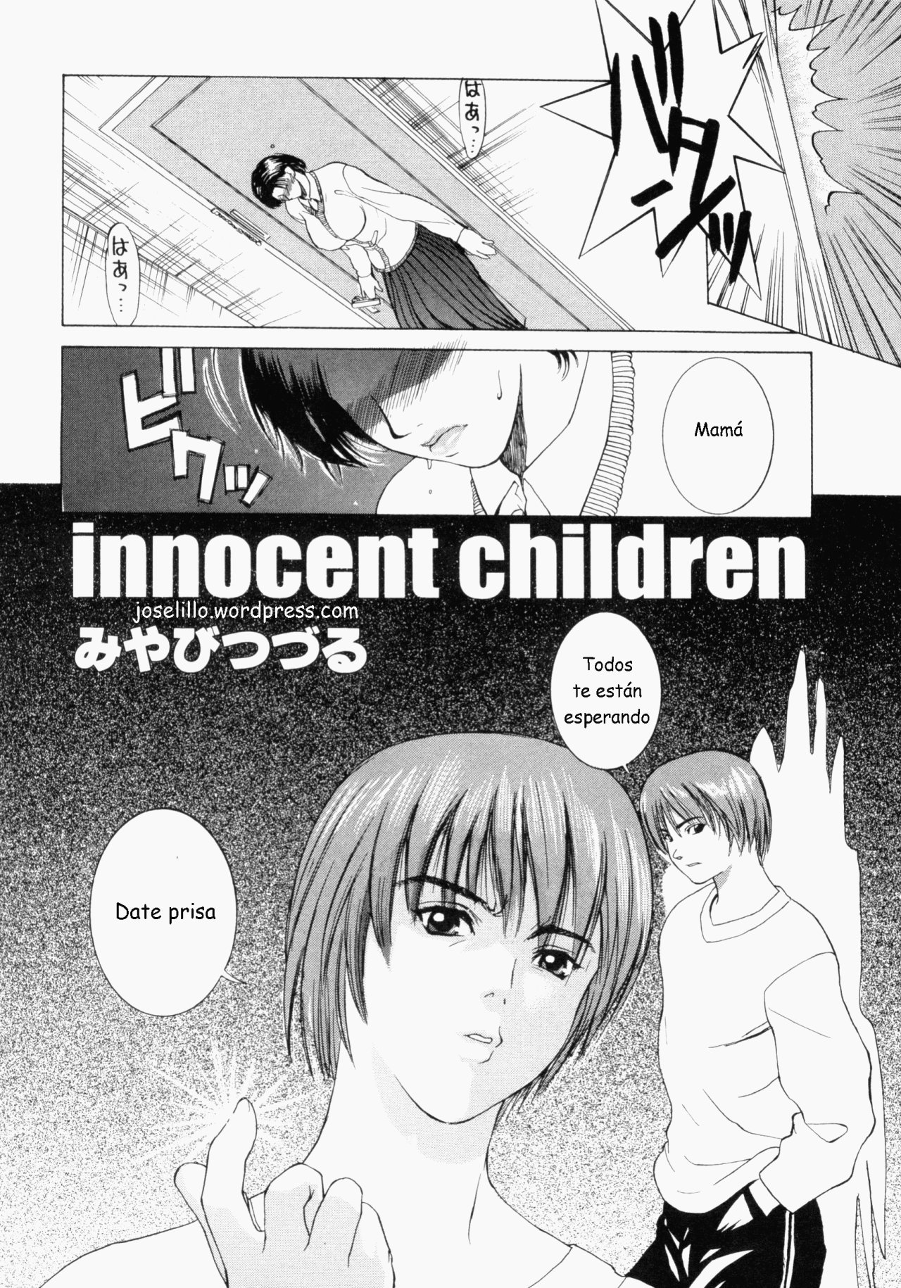 Innocent Children - 1