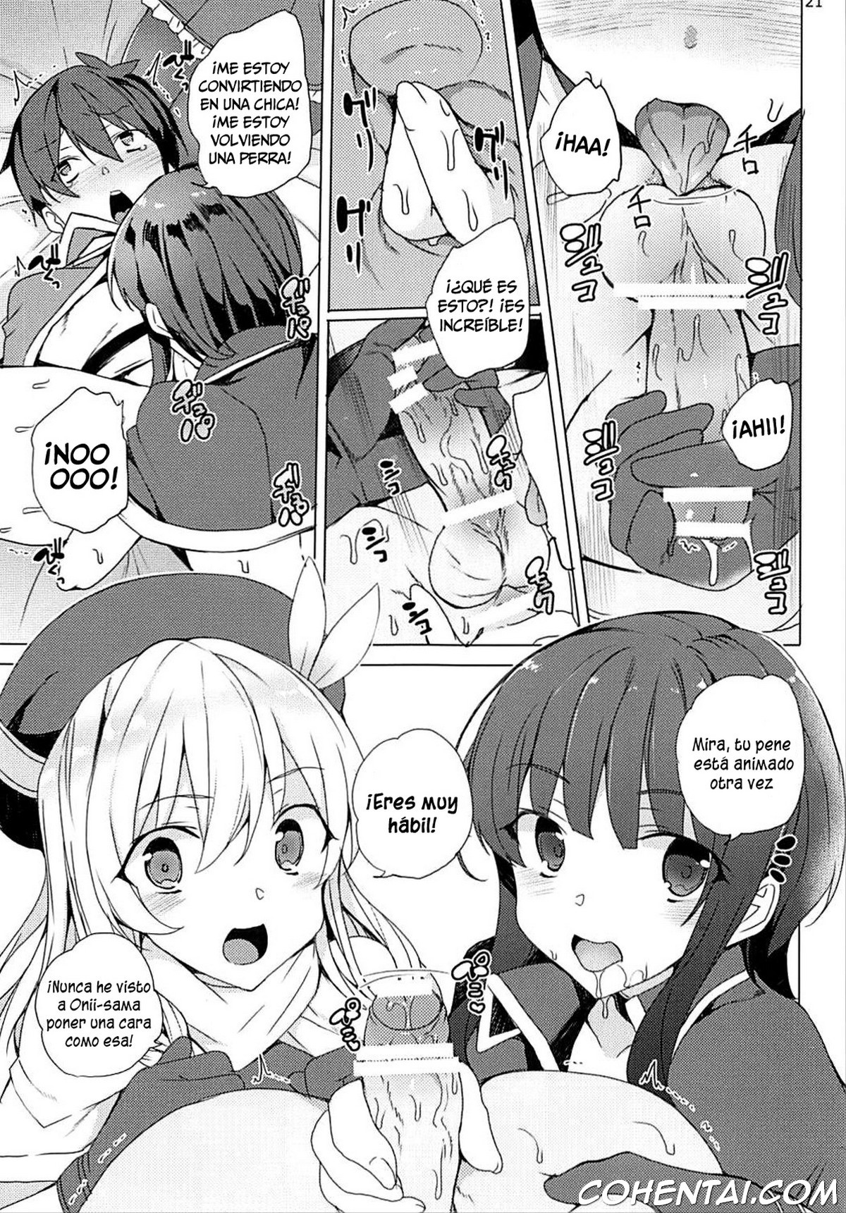 Sore Ike! Megumin Touzokudan (Kono Subarashii Sekai ni Syukufuku o!) xxx comics manga porno doujin hentai español sexo 