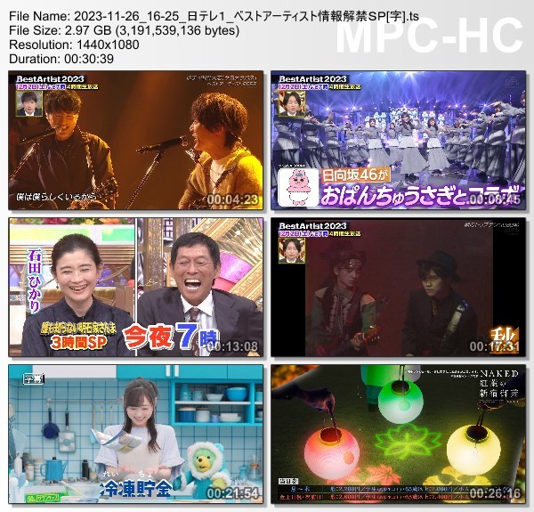 [TV-Variety] 日テレ系音楽の祭典 ベストアーティスト 情報解禁SP – 2023.11.26