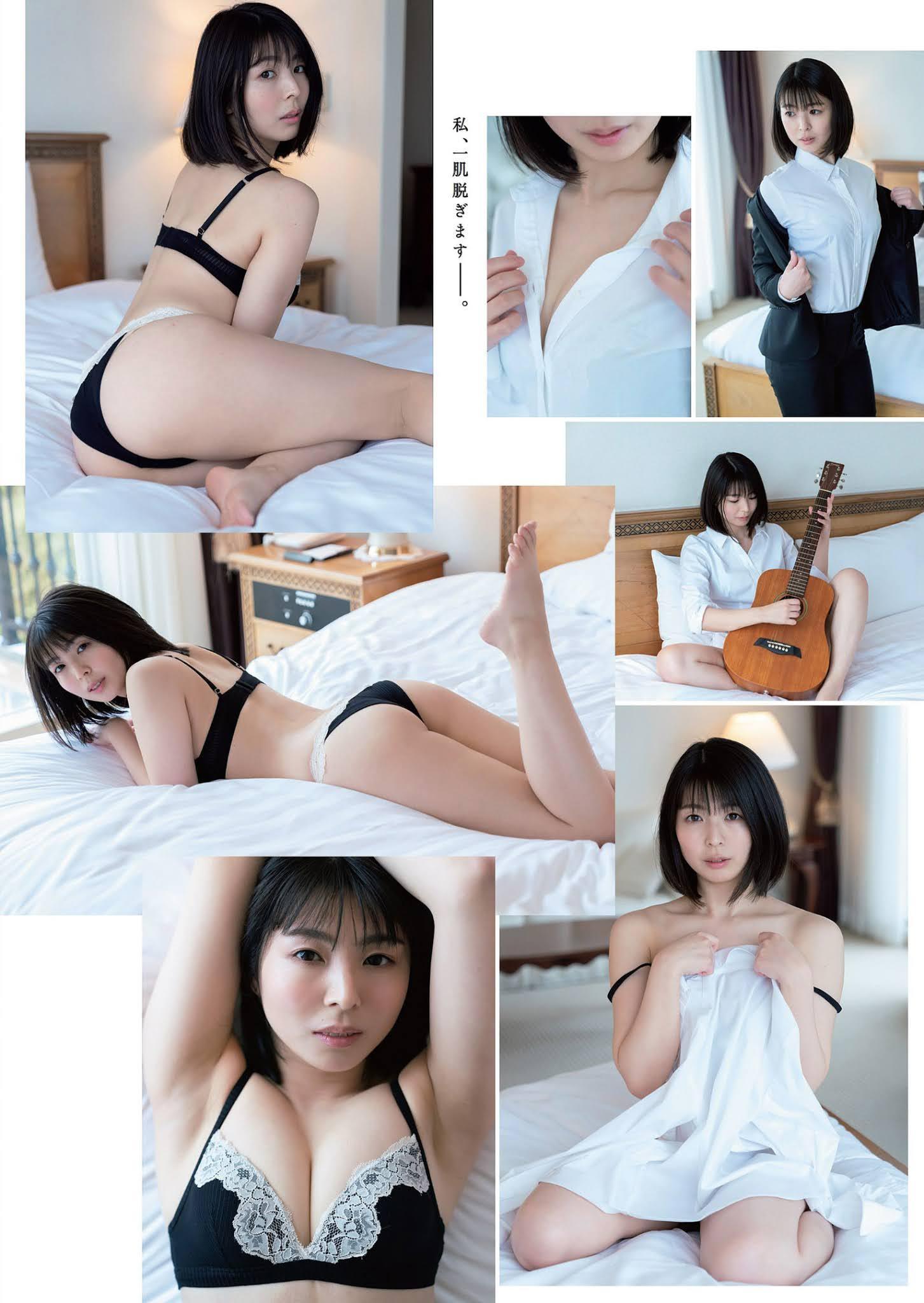 Momoko Ikeda 池田桃子, Weekly Playboy 2021 No.18 (週刊プレイボーイ 2021年18号)(4)