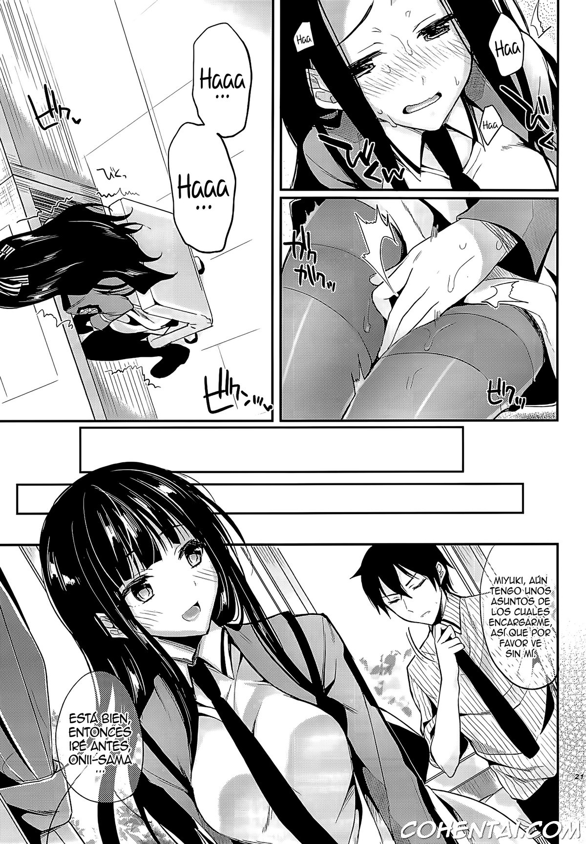 Deep Snow 3 (Mahouka Koukou no Rettousei) xxx comics manga porno doujin hentai español sexo 