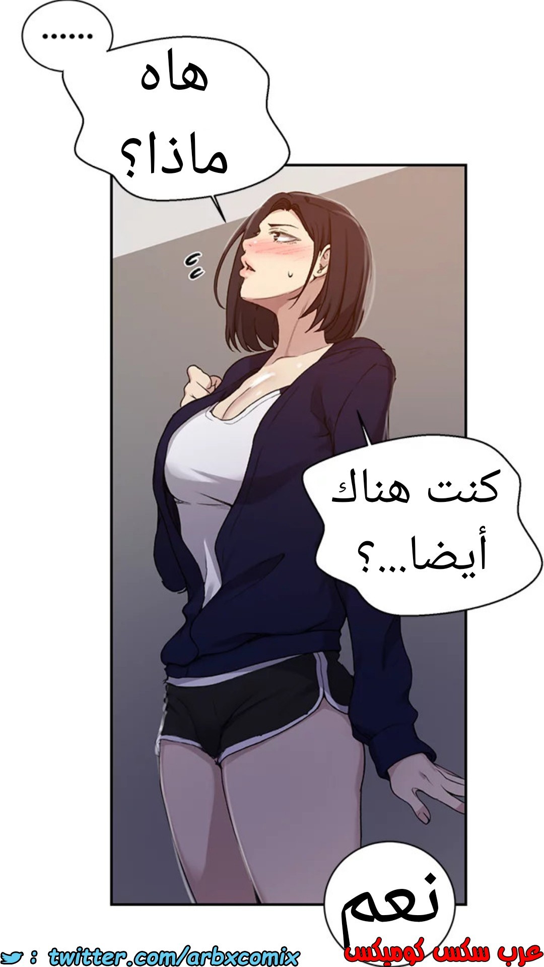 1593 صف سري 125