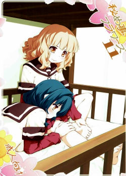 secret-flowers-91capitulo-1193-91yuru-yuri93