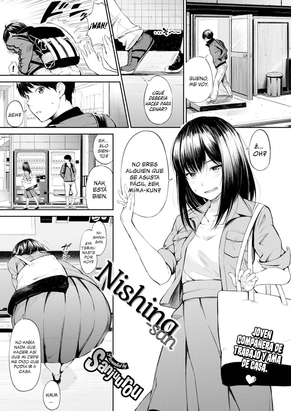 Nishina-san - 1