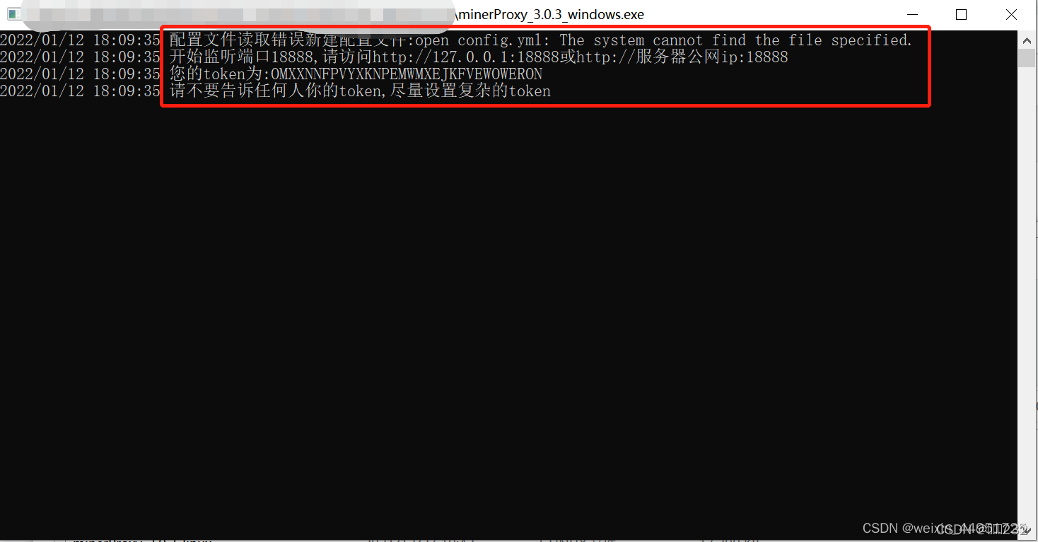watermark,type_d3F5LXplbmhlaQ,shadow_50,text_Q1NETiBA4a-k4oG14bSzMjMy,size_20,color_FFFFFF,t_70,g_se,x_16