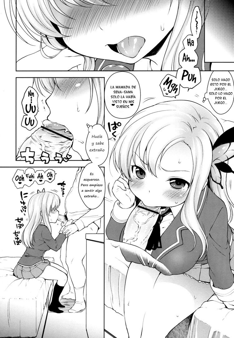 Sena-sama Hentai - 4