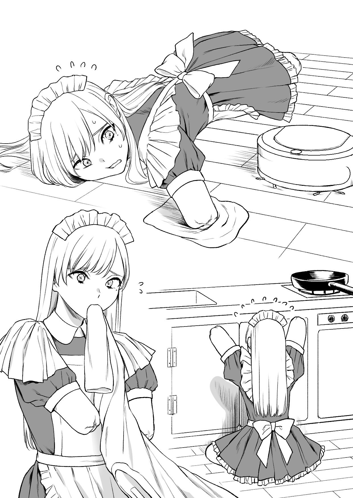 Amputation Maid Rui-Chen - 1