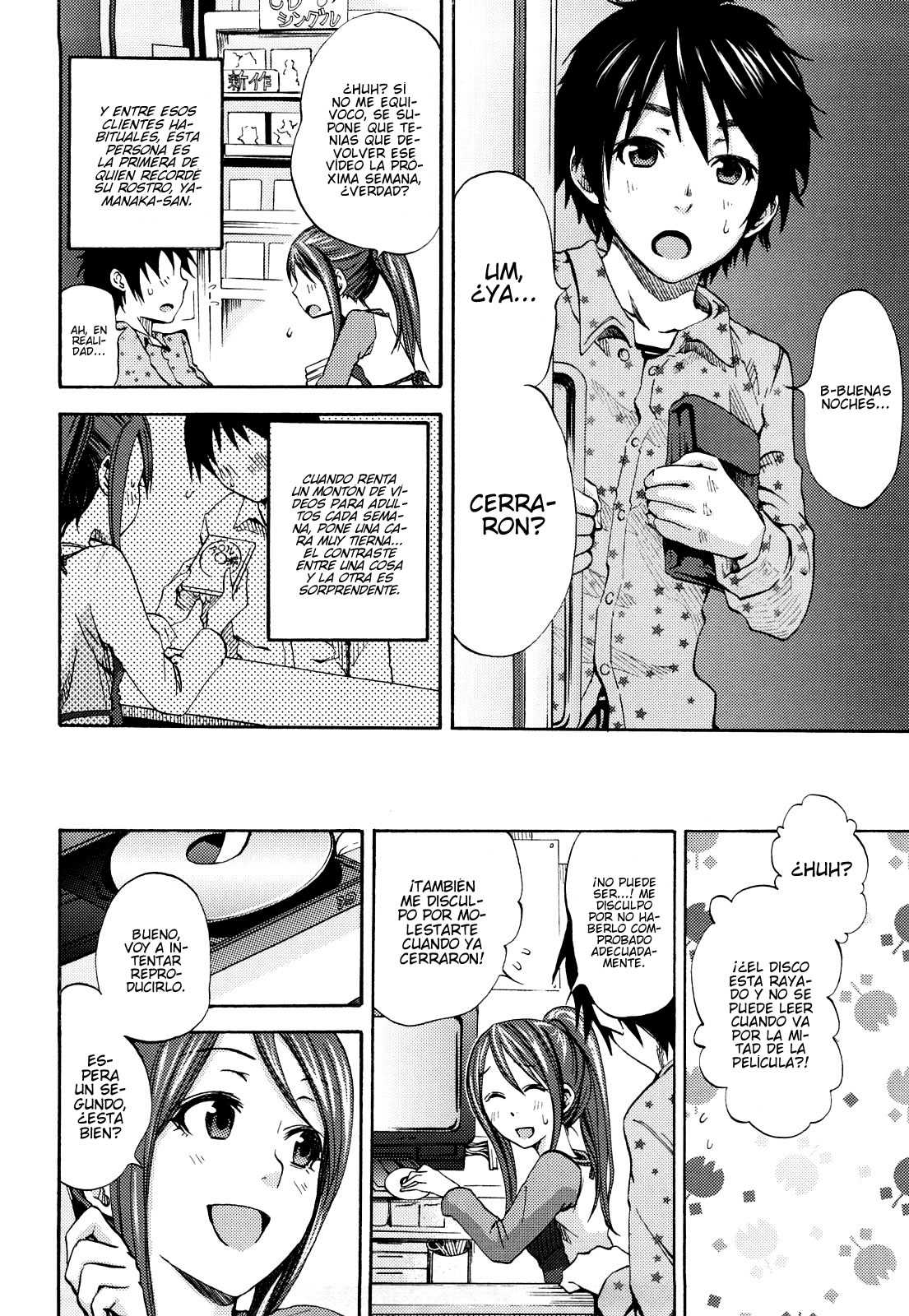 Kimi ga Iru Nara Chapter-1 - 1