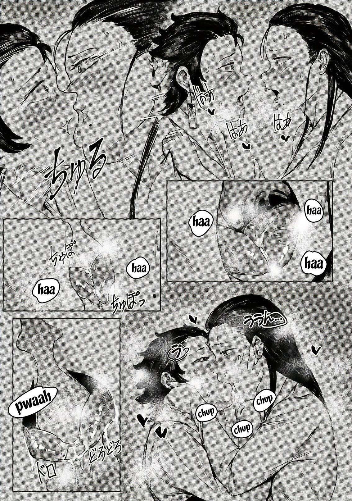 [REDchicken] 4 Tsuki Haha To Watashi (Shita) [Spanish] [El pajero]