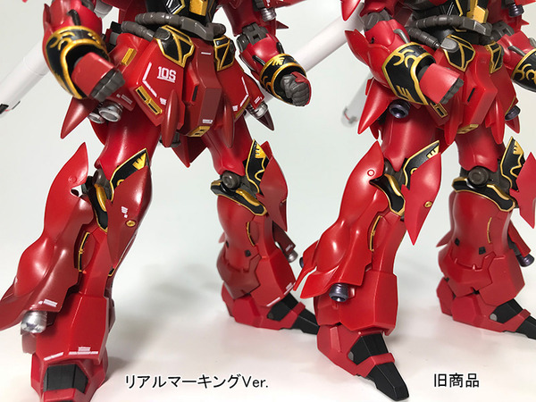 Gundam - Metal Robot Side MS (Bandai) 9LM3idNx_o