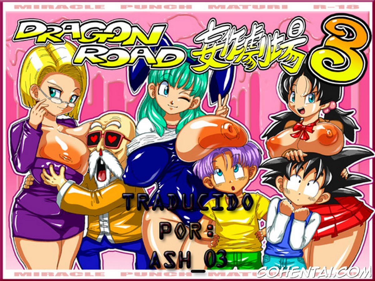 Dragon Road Mousaku Gekijou 3 (Dragon Ball Z) xxx comics manga porno doujin hentai español sexo 