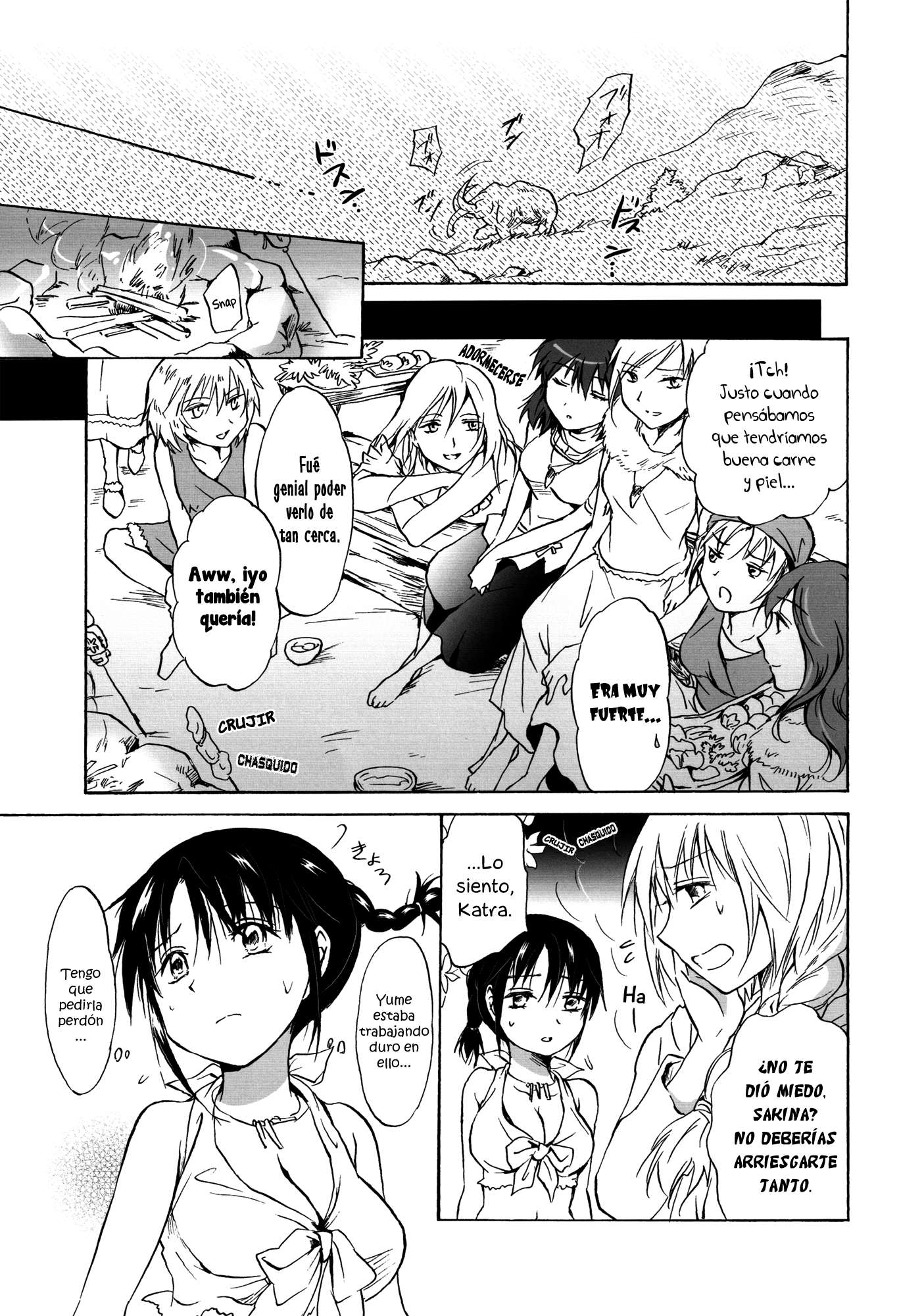 Earth Girls Chapter-5 - 15