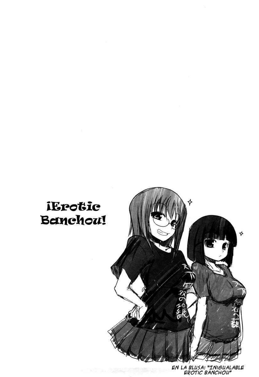 Ani Imouto = Love Chapter-7 - 23