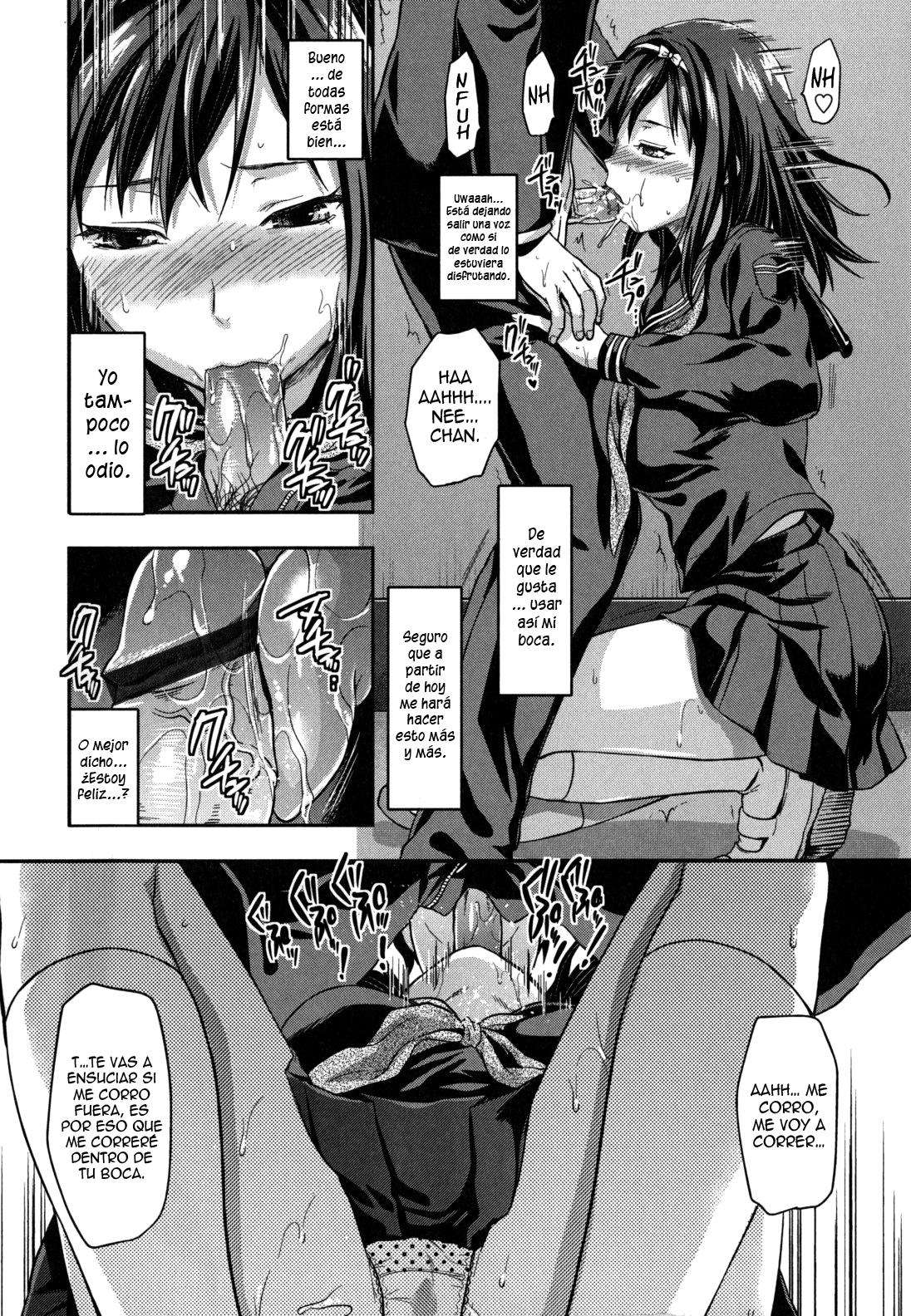 Suki Kirai Daisuki Chapter-2 - 13