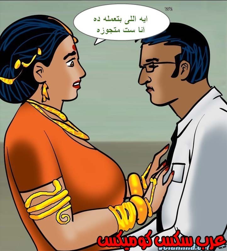 142 فيلاما الجزء 65
