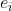e_i
