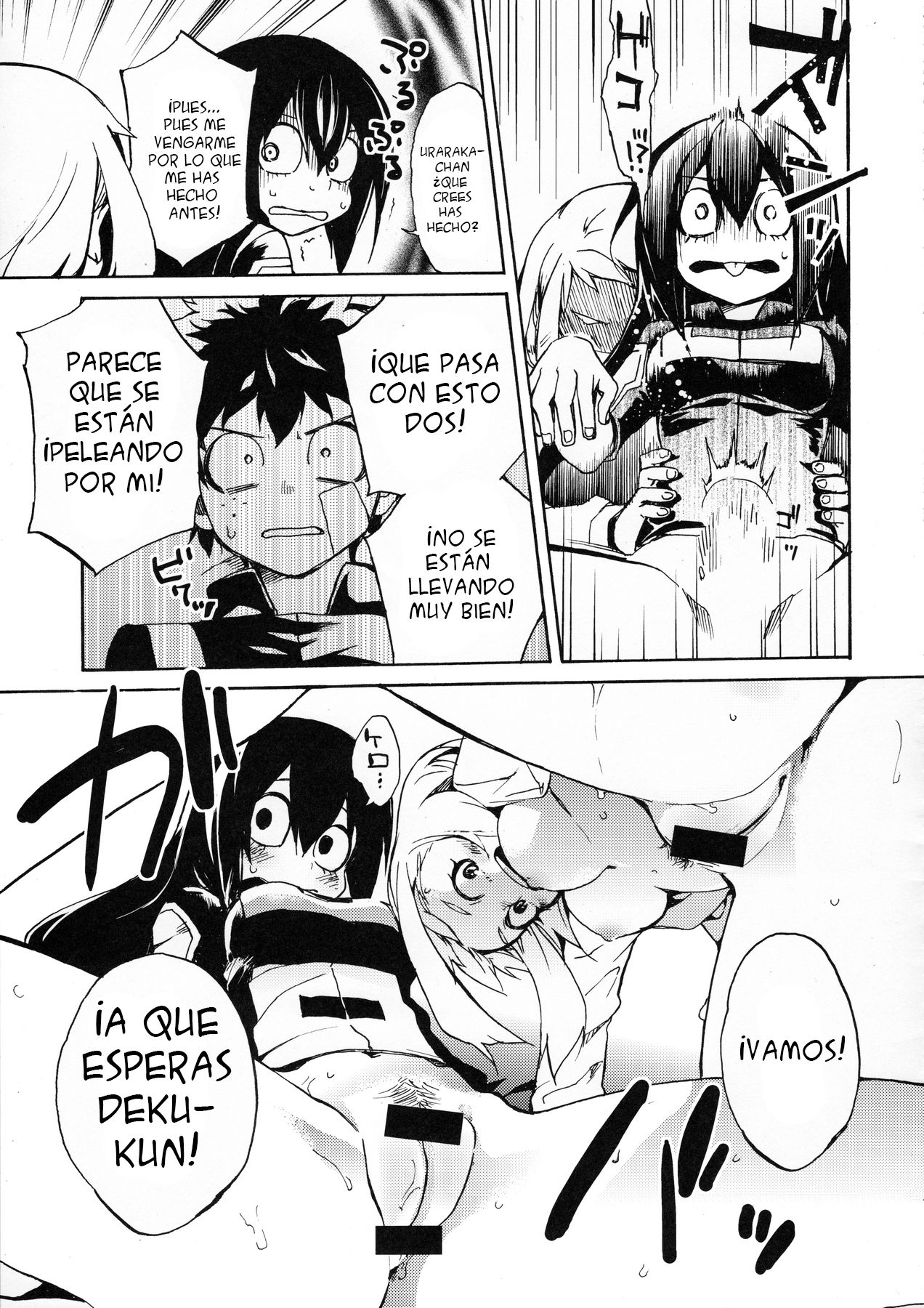 kiseikou (Boku no Hero Academia) - 21