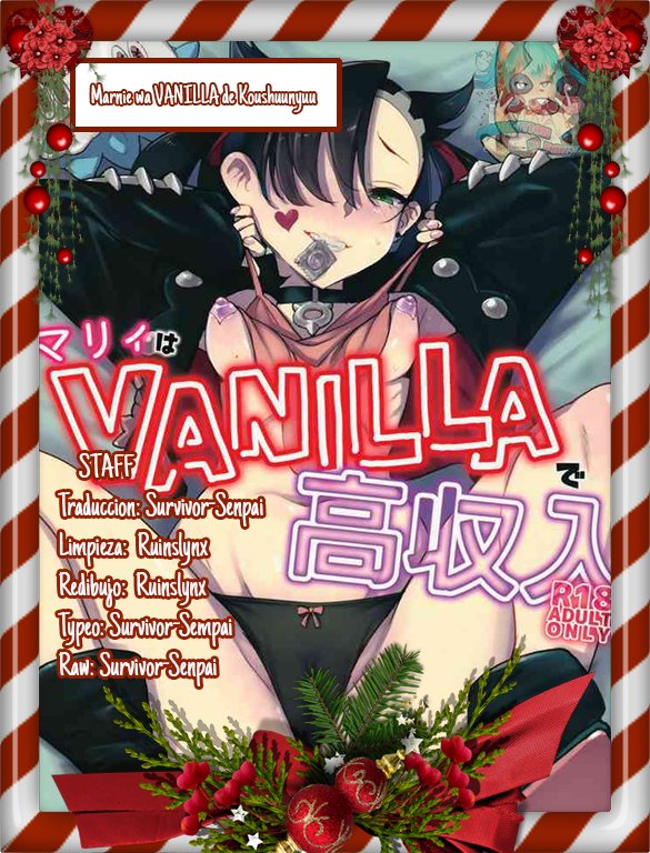 Marnie Wa Vanilla De koushuunyuu - 0