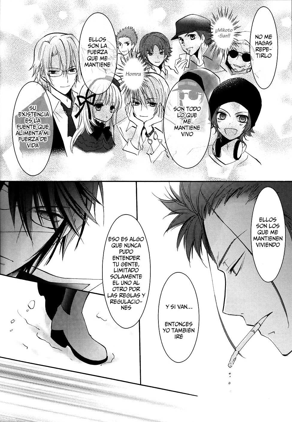 Dj K project Loveless Lover Chapter-0 - 6