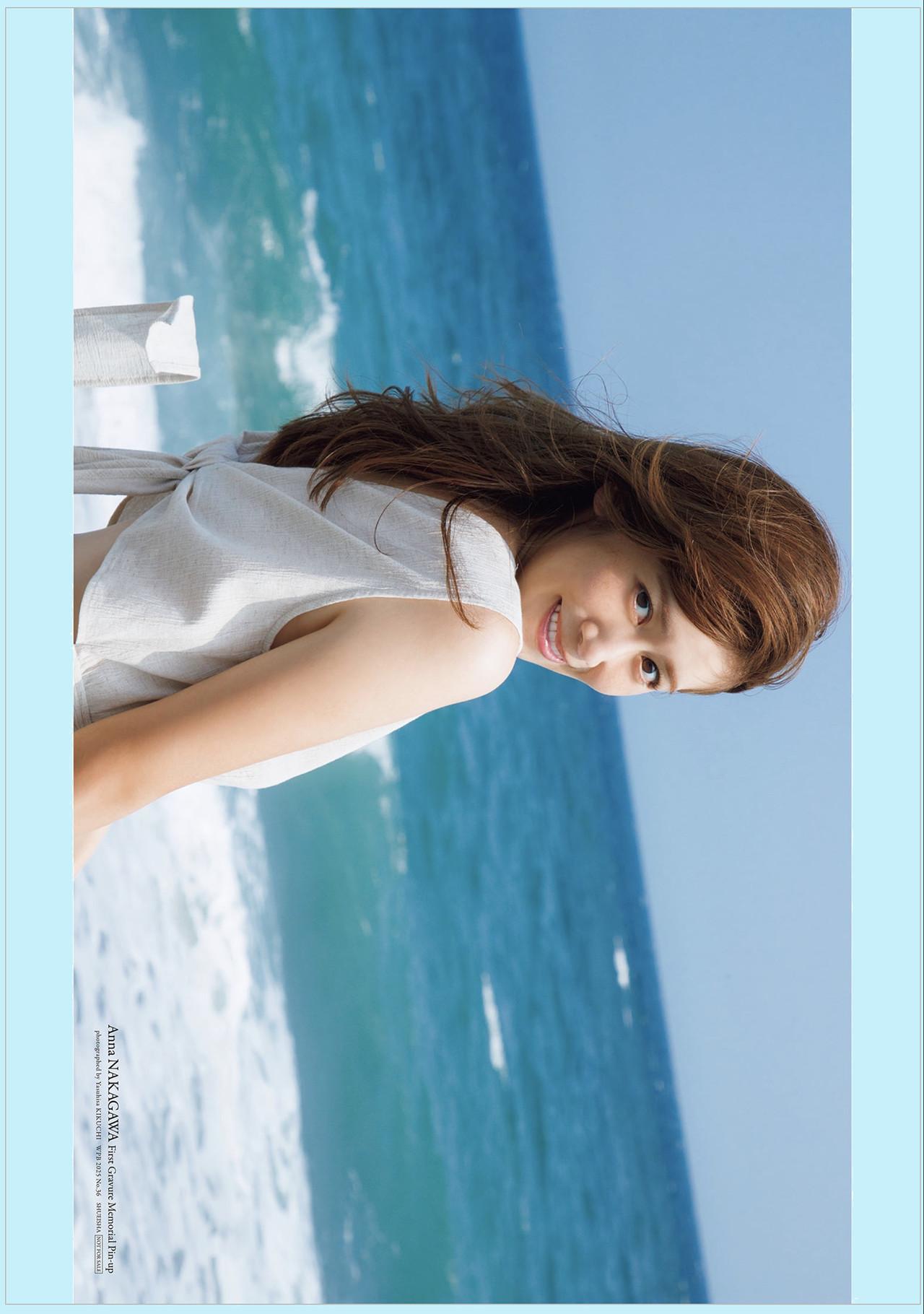Anna Nakagawa 中川安奈, Weekly Playboy 2025 No.36 (週刊プレイボーイ 2025年36号)(7)