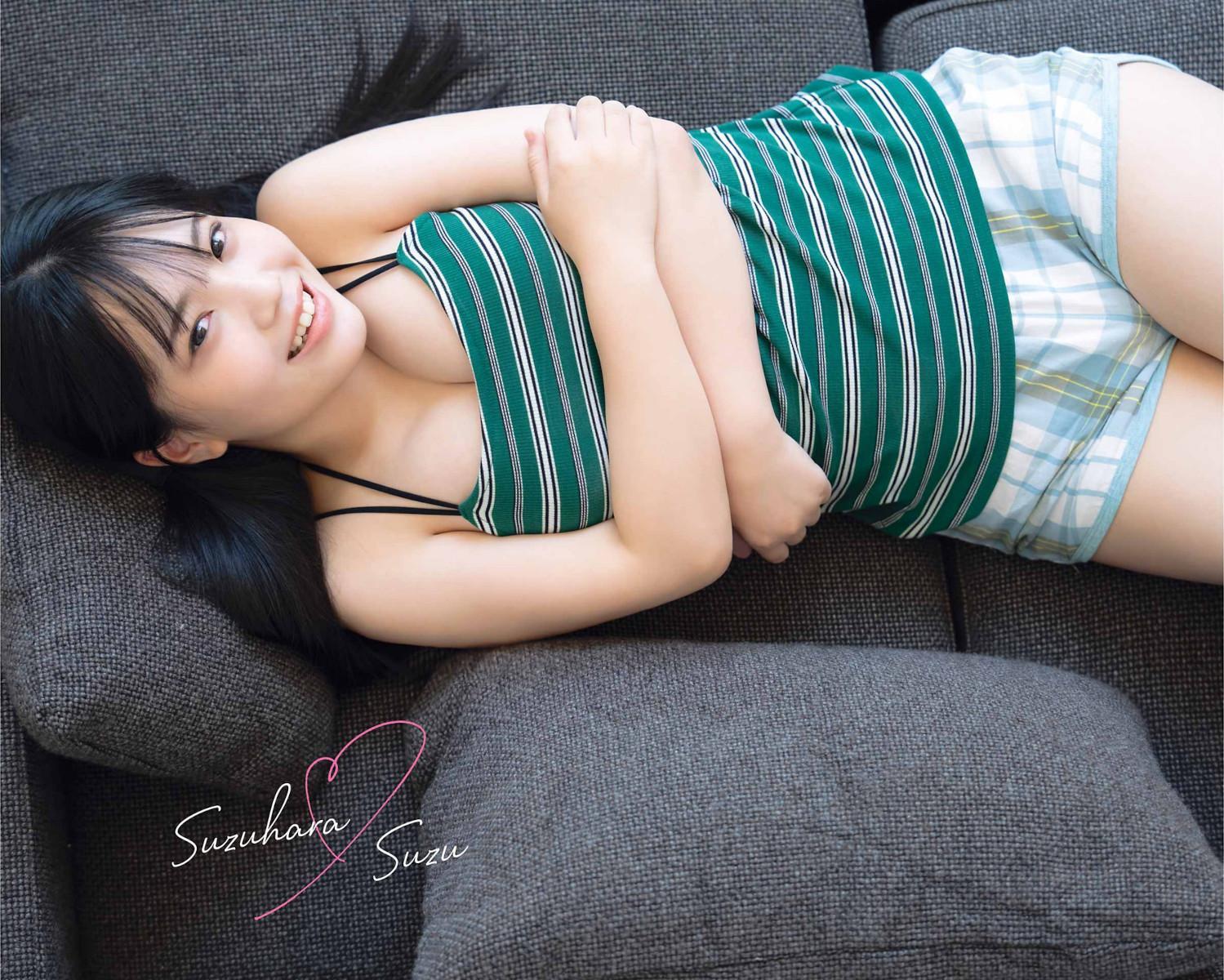 Suzu Suzuhara 鈴原すず, Young Gangan 2023 No.20 (ヤングガンガン 2023年20号)(3)