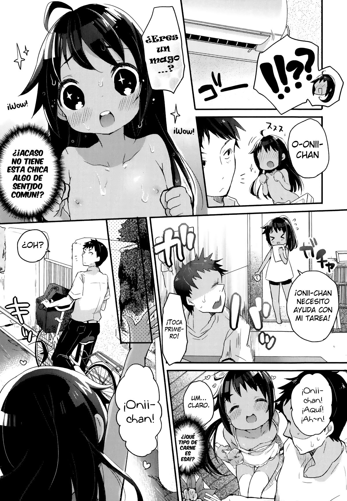 Imouto Culture Shock! - 2