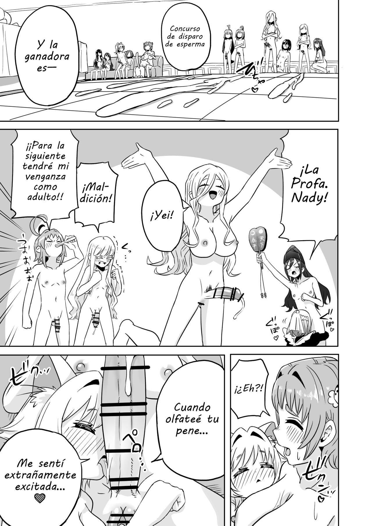 [shasha inu] Rentarou Family Futanari Party  Fiesta Futanari de la Familia Rentaro [Spanish]
