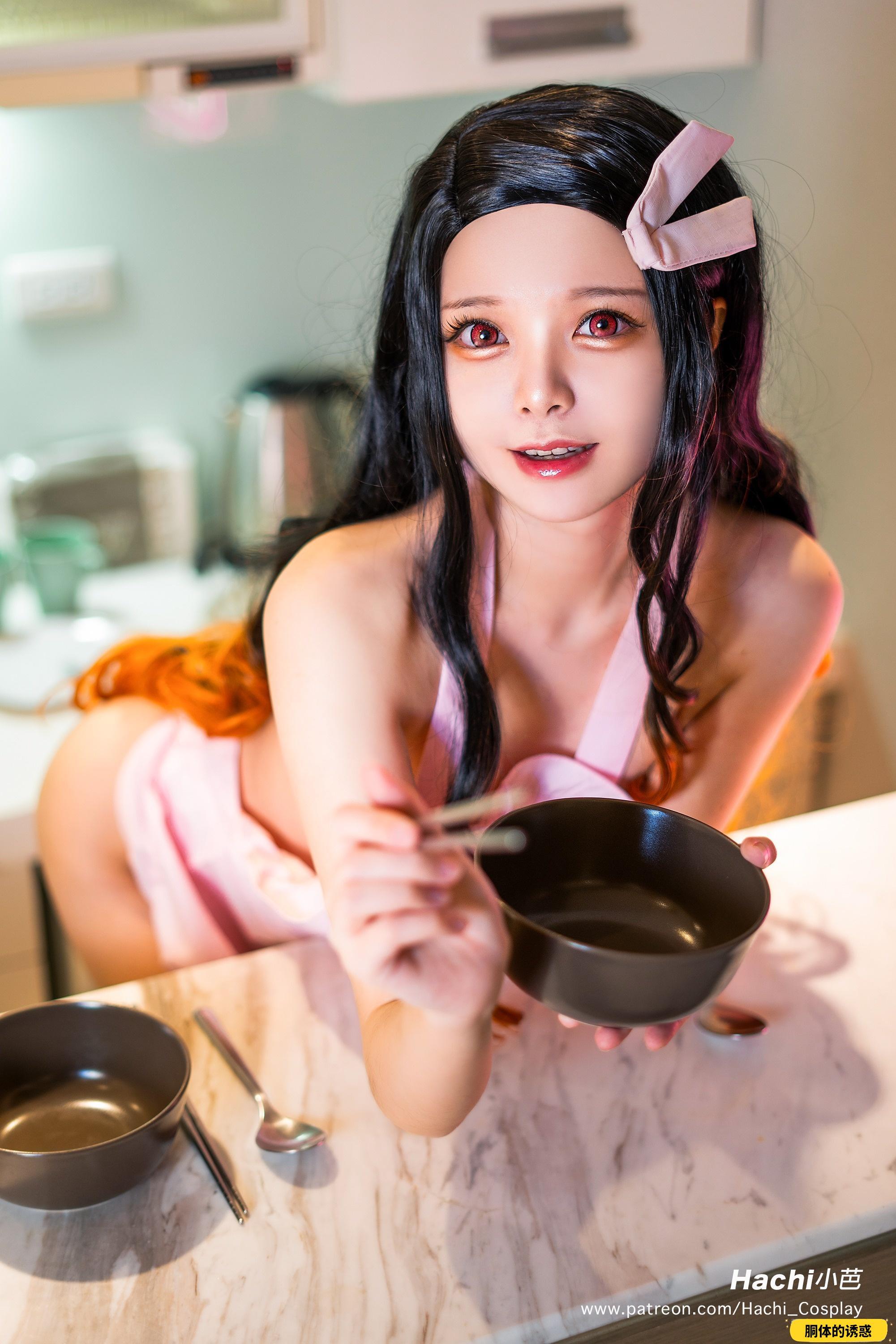 Nezuko Apron [22P-87MB]