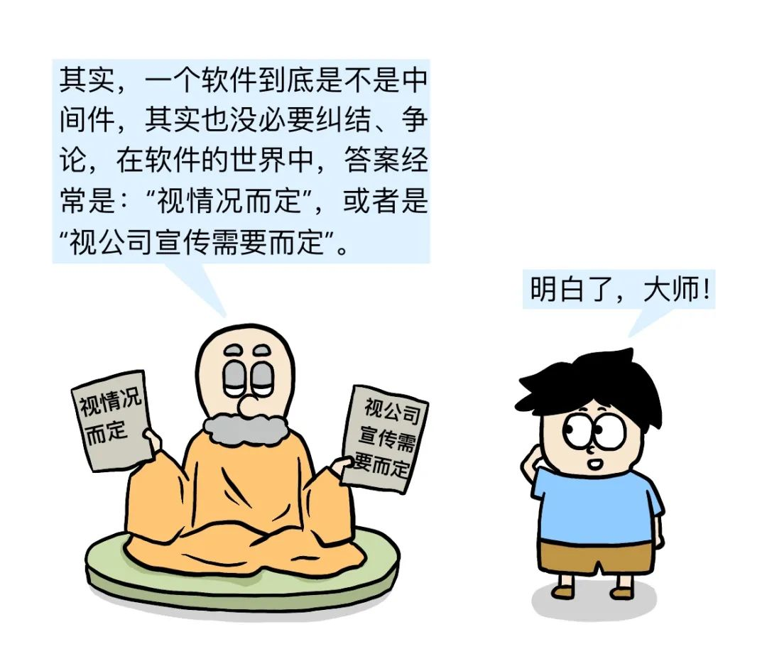 997a66f7ff5663f08a6ed37203e99bd2.png