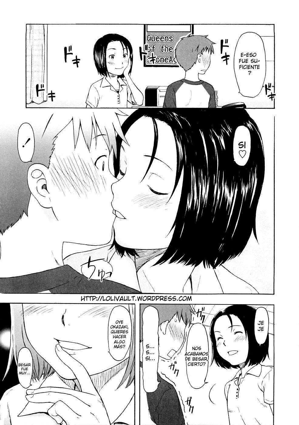 Lovable Chapter-4 - 6